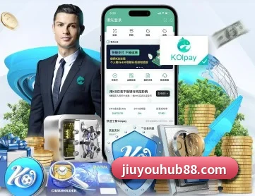 九游 APP - jiuyou